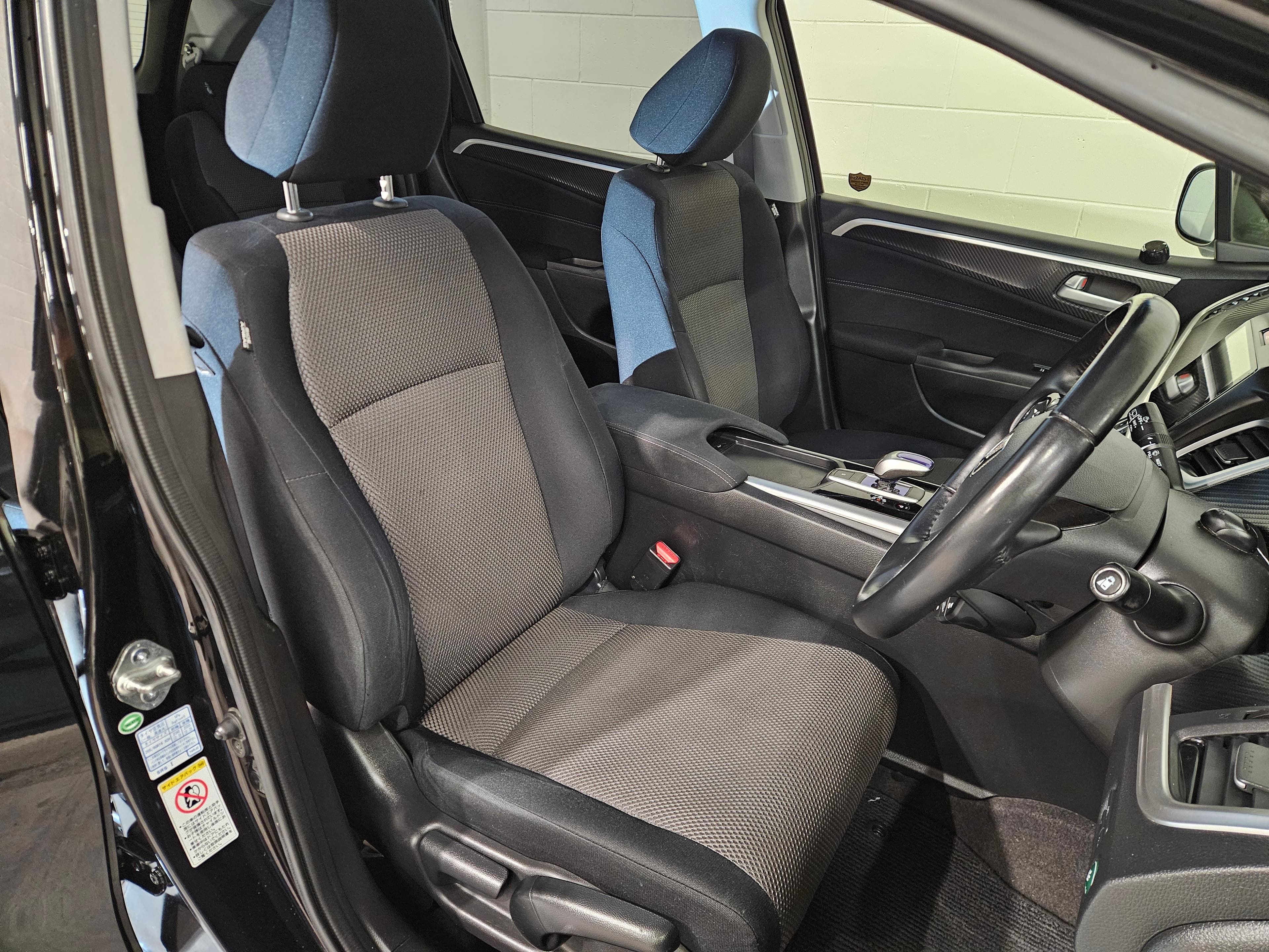 2015 Honda Jade Hybrid photo 11