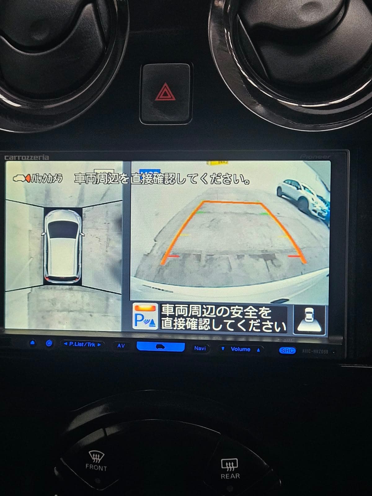 2016 Nissan Note E Power X photo 12